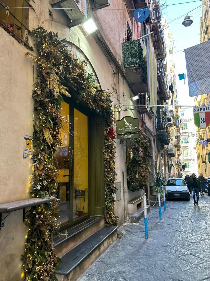 Отель Cuore Di Napoli Экстерьер фото